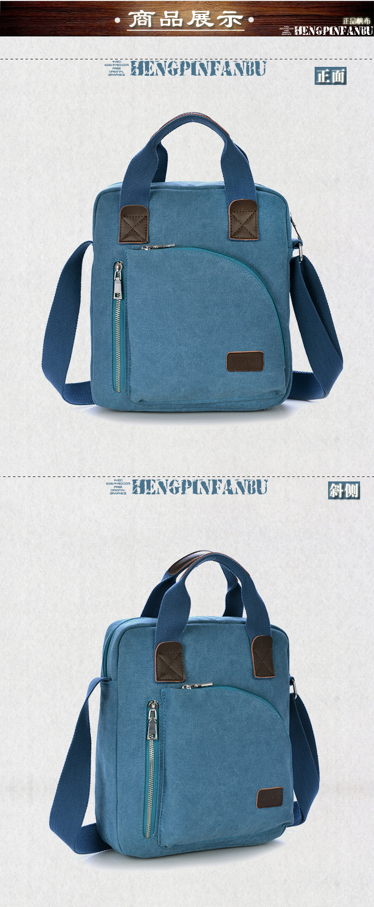 Рюкзак Hongyu outdoor gear 5002 Рюкзак Hongyu outdoor gear 5002