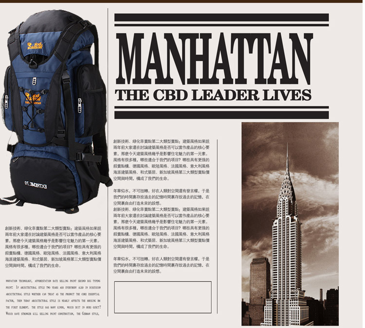 Рюкзак Hongxin outdoor gear Jack Wolfskin70l Рюкзак Hongxin outdoor gear Jack Wolfskin70l