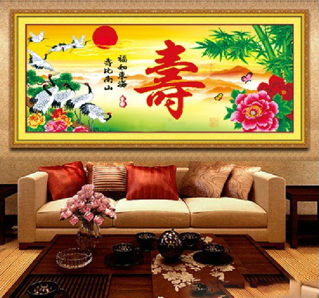 满钻方钻 钻石画客送老人贴钻画十字绣贺寿礼品砖石秀 寿字仙鹤