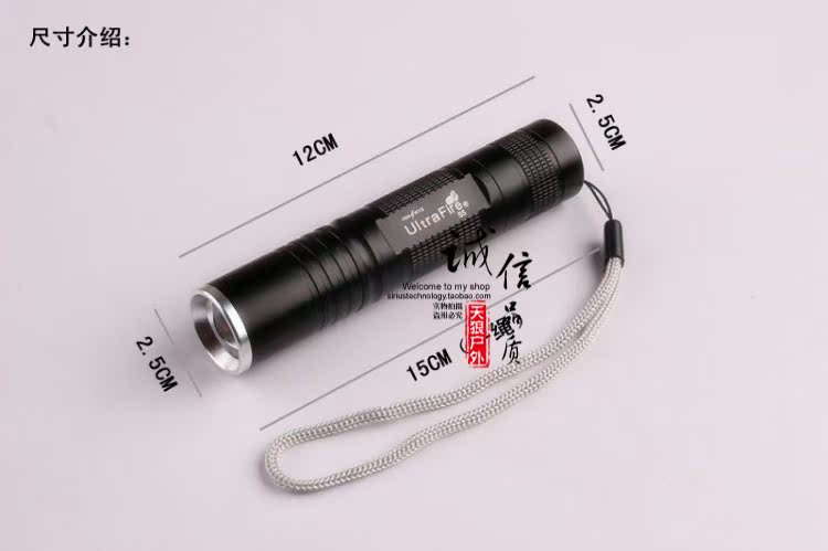 Ручной фонарик SureFire S5 LED SureFire Ручной фонарик SureFire S5 LED SureFire