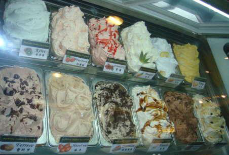 厂家直销 冰淇淋机 商用 台式硬质冰淇淋机 冰激凌机器 bql-12y