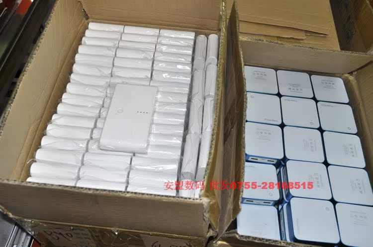 Аккумулятор Other brands 7200 Аккумулятор Other brands 7200