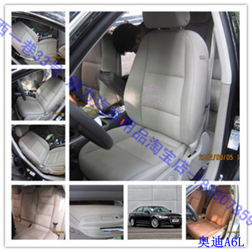 чехлы для сидений на Volkswagen sharan