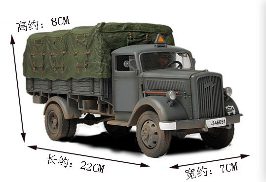 【FOV 80038 1:32 二战 德军 3吨载货卡车 国防