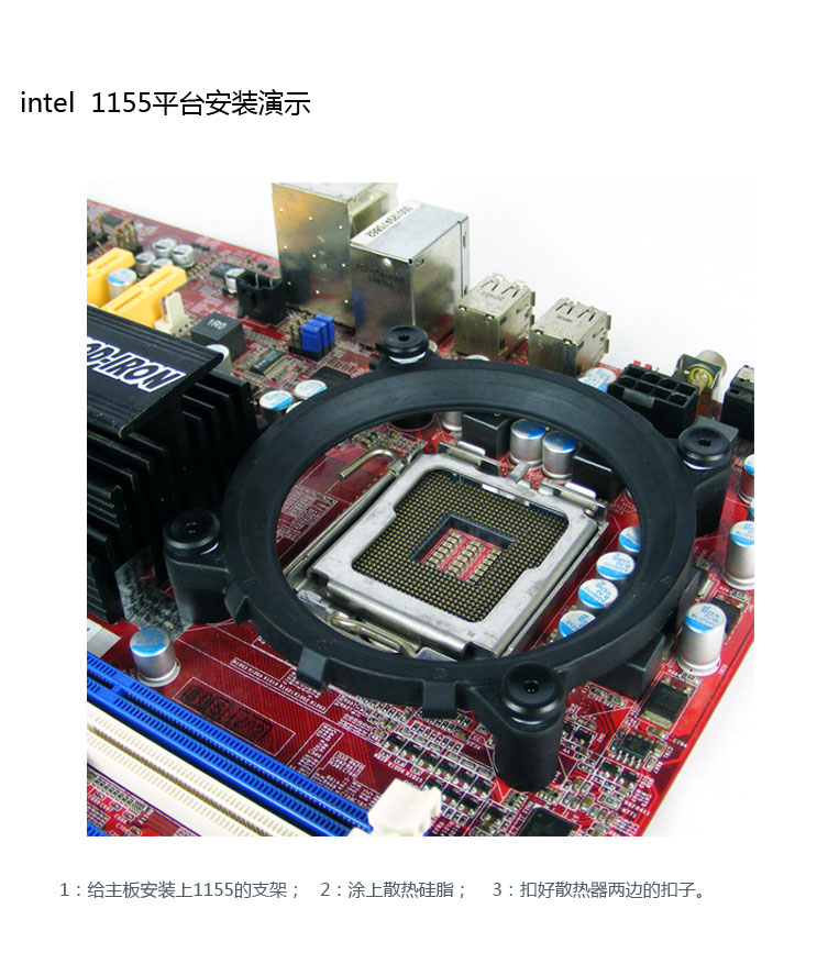 【Nidec代工出口 AMD\/775\/1155 2pcom cpu 风