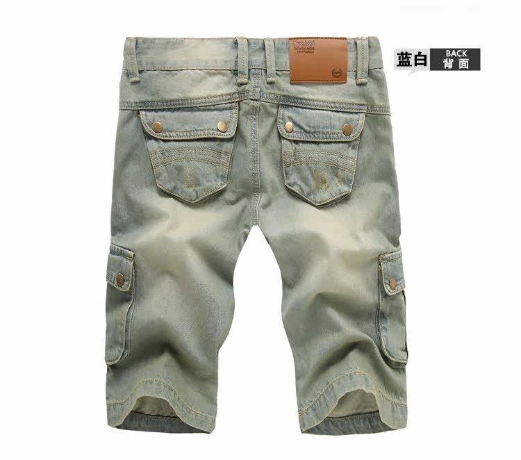 [<em>天猫</em>]Musstosi夏季<em>马裤</em>男士牛仔短裤男中裤韩