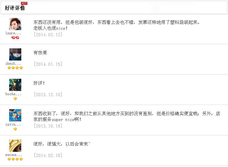 unload_feature_tg