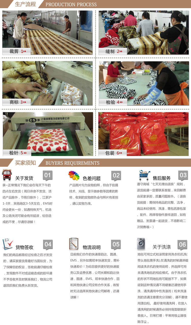 家用 地毯客厅 欧式简约椭圆形 沙发茶几垫 动物条纹垫子 地垫大评价: 浙江宁波 ID329586 : 家用 地毯客厅 欧式简约椭圆形 沙发茶几垫 动物条纹垫子 地垫大很漂亮,谢谢店主了 评论时间:2016年03月02日 西藏阿里 ID953088 : 很难得的正品,网购以来最满意的了。 评论时间:2016年03月02日 云南大理 ID894448 : 还不错的老板,下次还来买别的 评论时间:2016年03月02日 甘肃白银 ID788677 : 家用 地毯