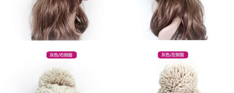 Головной убор Alyzee c6018 Головной убор Alyzee c6018