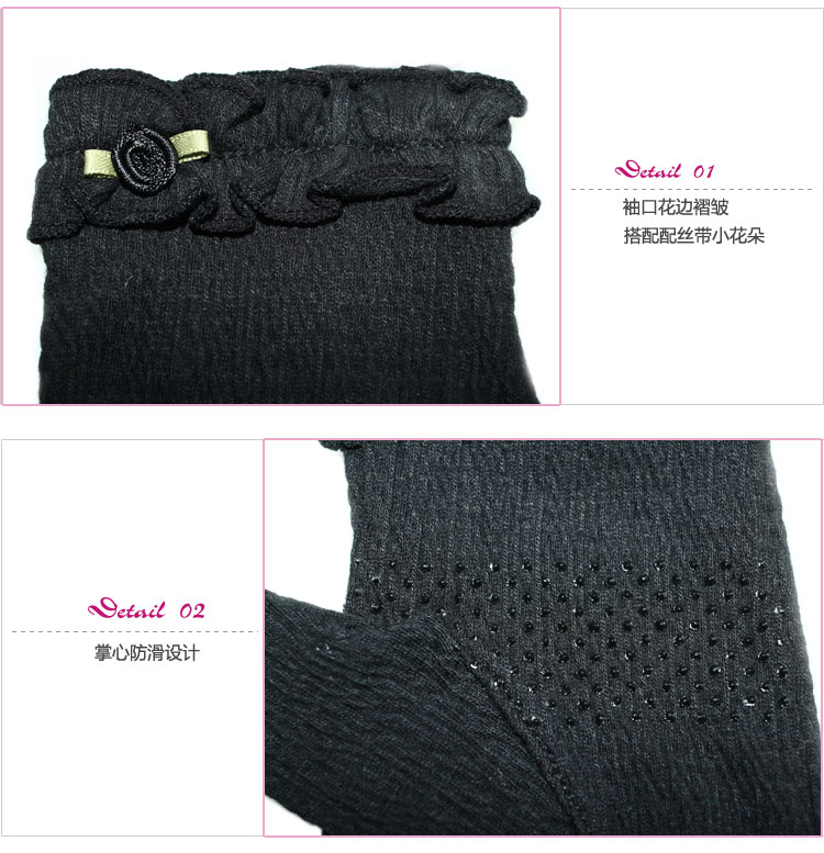 Перчатки Alyzee a5033 2013 Перчатки Alyzee a5033 2013