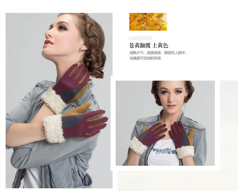 Перчатки Alyzee a3044 Перчатки Alyzee a3044