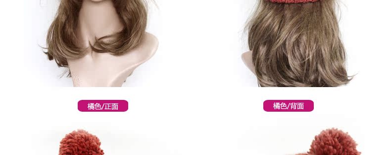 Головной убор Alyzee c6018 Головной убор Alyzee c6018