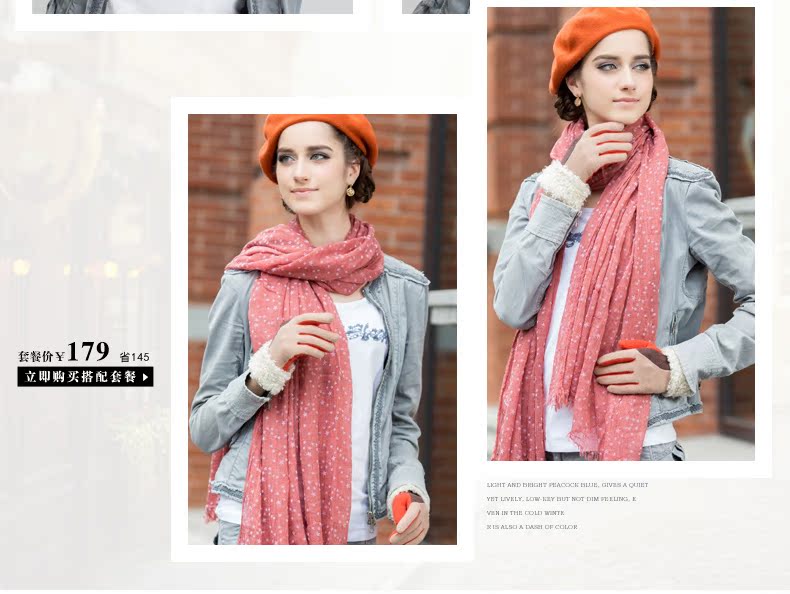Перчатки Alyzee a3044 Перчатки Alyzee a3044