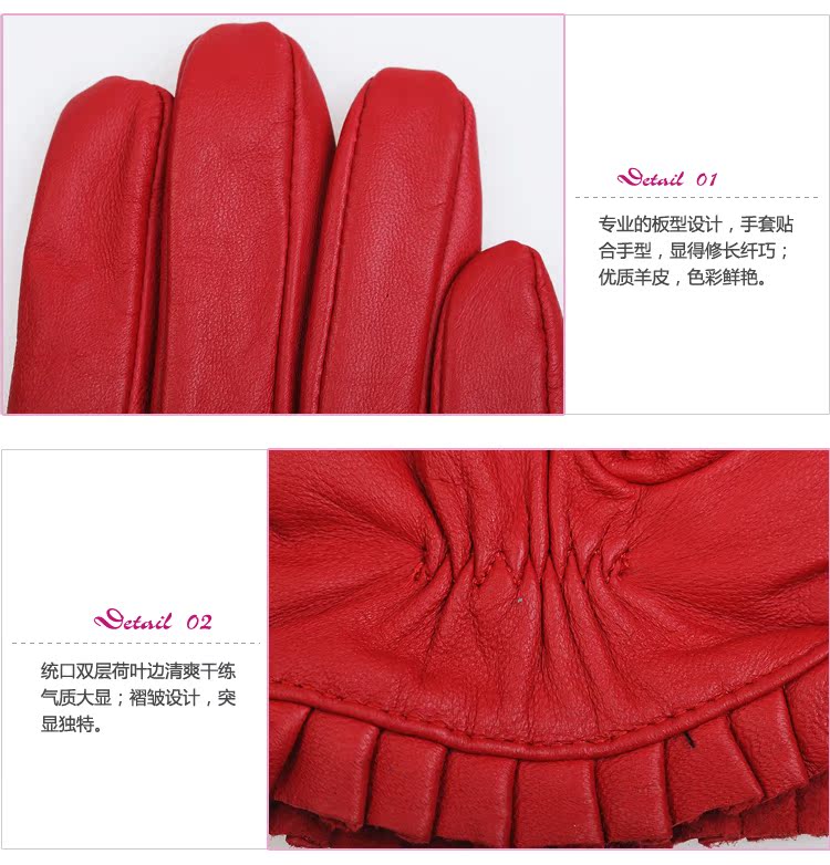 Перчатки Alyzee A1004 Перчатки Alyzee A1004