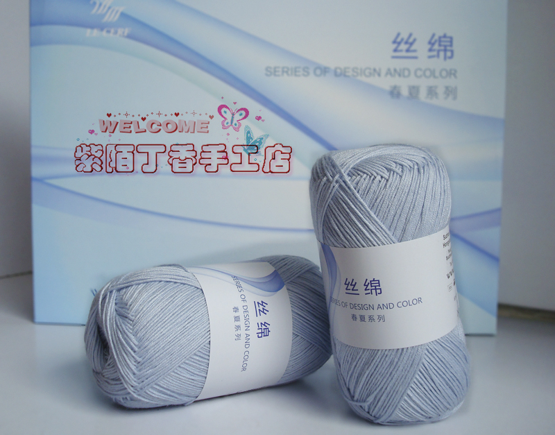 紫陌丁香倾情打造一衣多穿--看我72变(图解已上另加同款黑色) - 紫陌丁香 - 紫陌丁香手工坊 紫陌丁香倾情打造一衣多穿--看我72变(图解已上另加同款黑色) - 紫陌丁香 - 紫陌丁香手工坊
