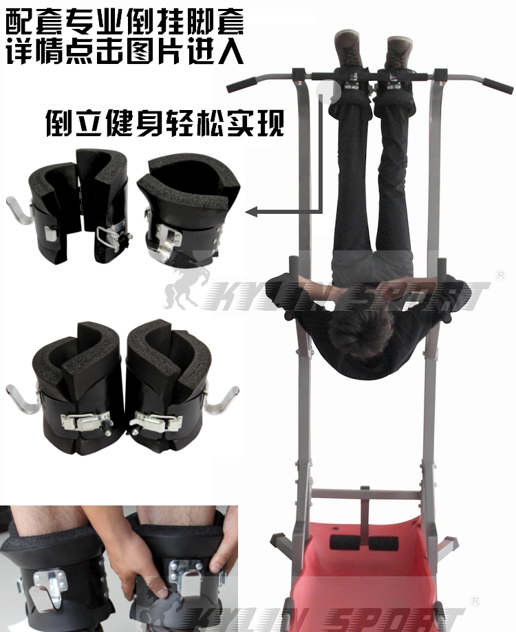 ... 倒立_小学女生穿裙子倒立_倒立 健身器材 - 7262图片网