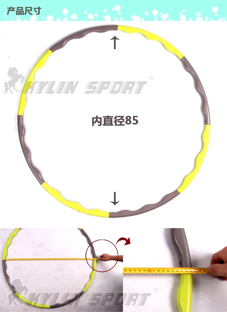 хулахуп KYLIN SPORT хулахуп KYLIN SPORT