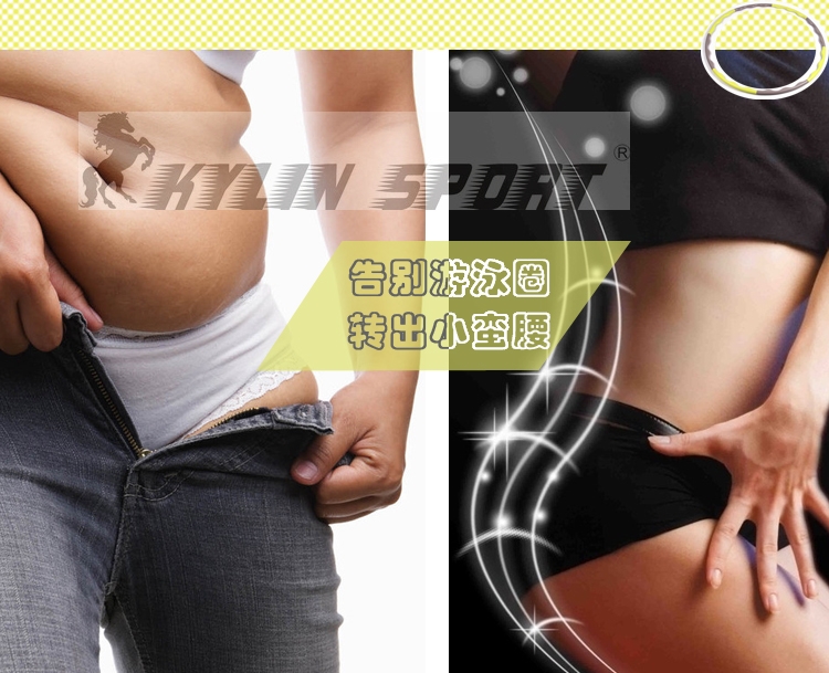 хулахуп KYLIN SPORT хулахуп KYLIN SPORT
