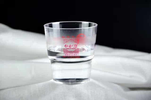 济南批发零售航空杯/一次性口杯