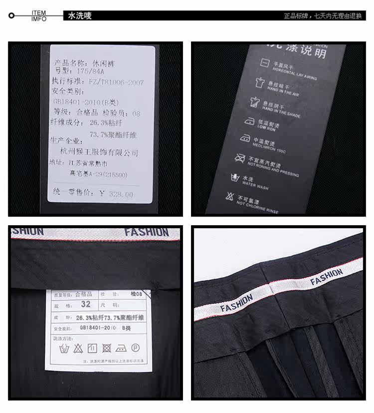 Eptison/<em>衣品天成 女装外套 秋冬装</em>新款韩版女