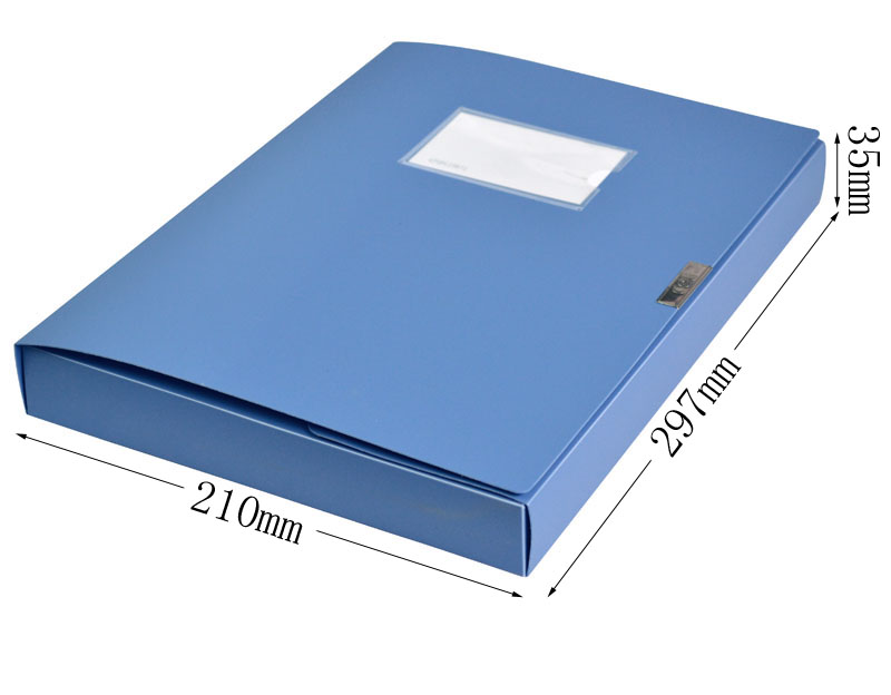 得力5642 折叠式2寸档案盒a4塑料文件盒 背宽35mm