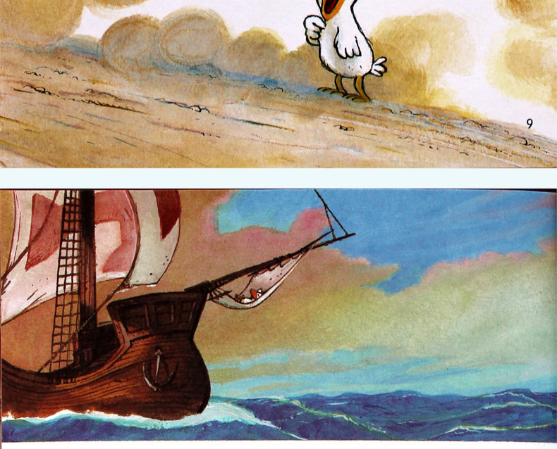 书籍-包邮正版 不一样的卡梅拉 全套1-12册 幼