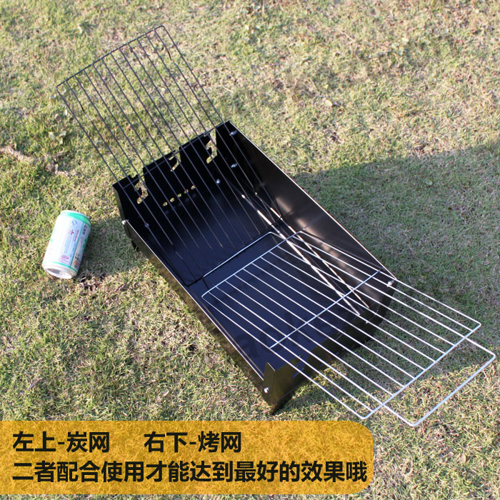 厂家直销烧烤炉户外便携烧烤炉子折叠碳烧烤箱 bbq家用烧烤架