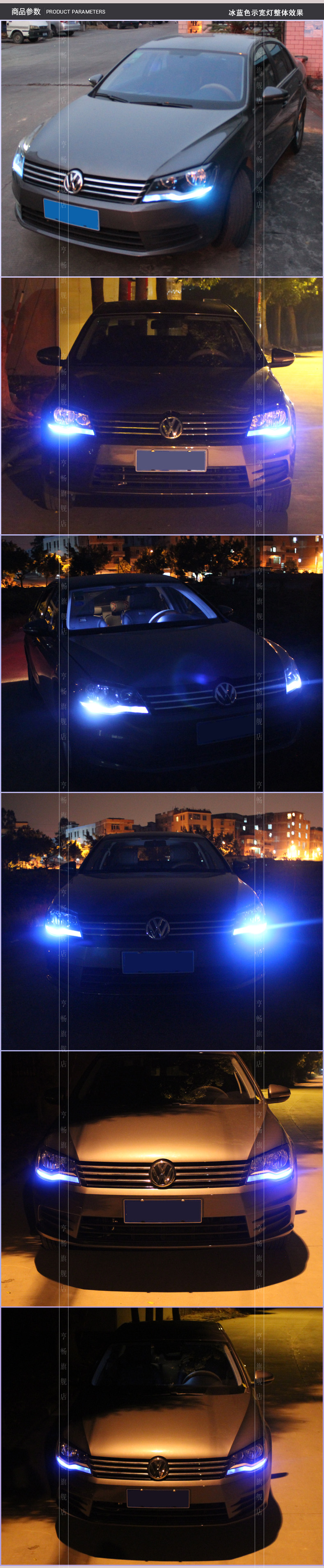 тюнинг фар Hang Cheong 13 Polo LED тюнинг фар Hang Cheong 13 Polo LED