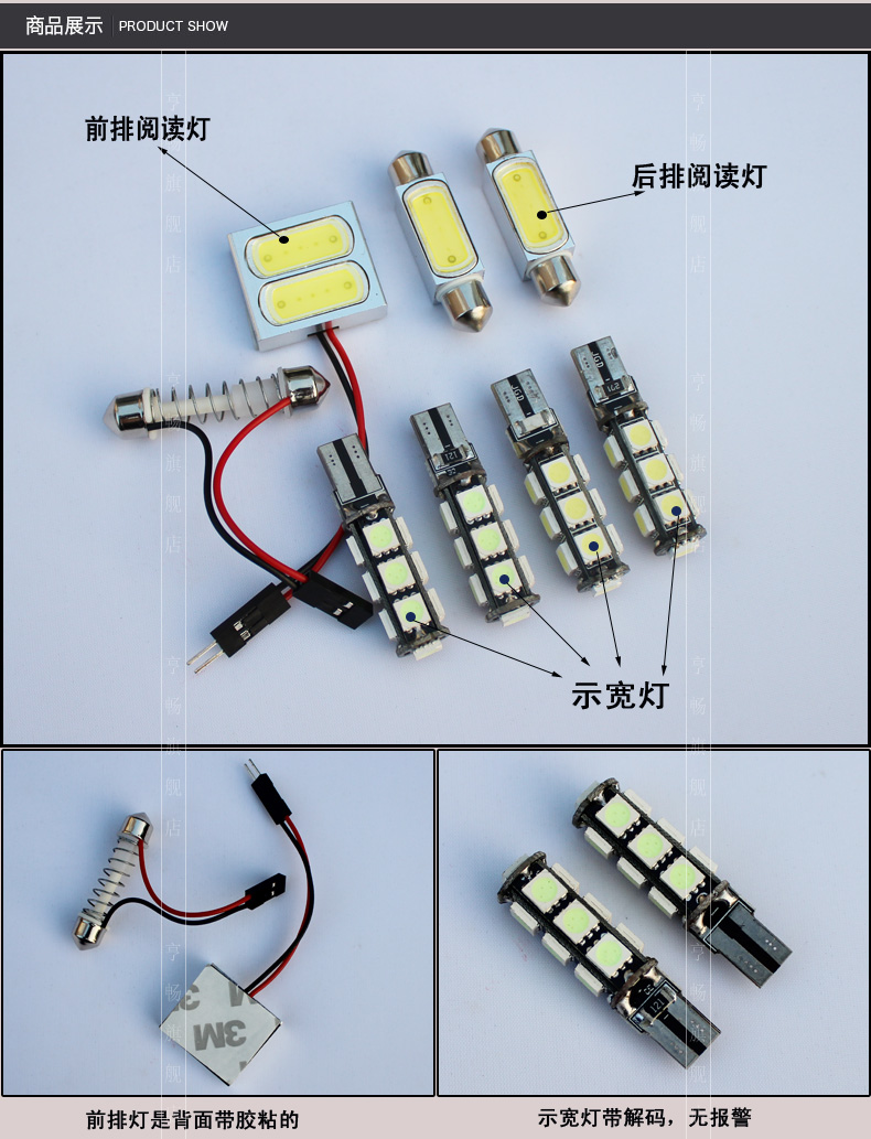 тюнинг фар Hang Cheong 13 Polo LED тюнинг фар Hang Cheong 13 Polo LED