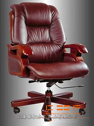 диван Shanghai Ming Tuo furniture диван Shanghai Ming Tuo furniture