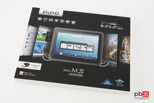 Планшет Pipo M2/3G 9.7 IPS 4.1 Планшет Pipo M2/3G 9.7 IPS 4.1