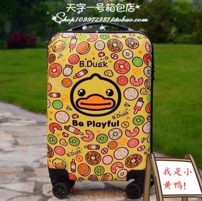 正品B.Duck 20寸大黄鸭万向轮拉杆箱 小黄鸭儿童旅行箱 登机箱