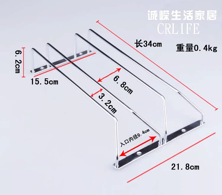 crm红酒杯搭配 简易红酒杯架 挂杯架 酒杯挂架 2-3排杯架