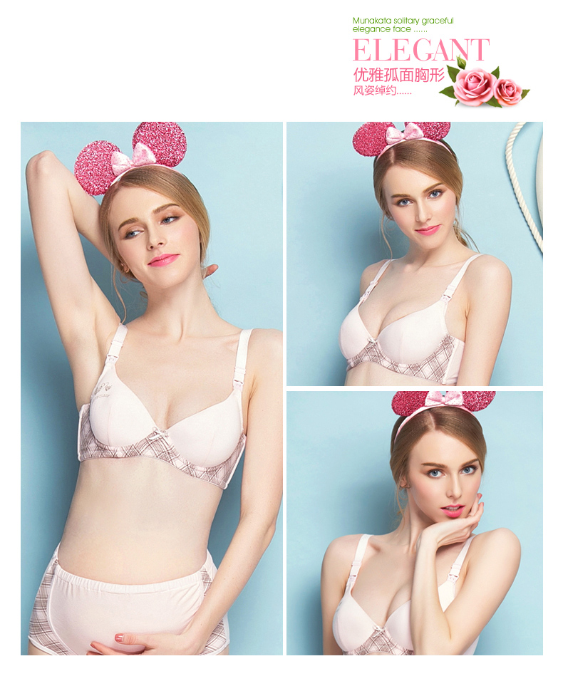 JoynCleon/婧麒 婧麒孕妇内衣 <em>哺乳文胸</em>前开扣