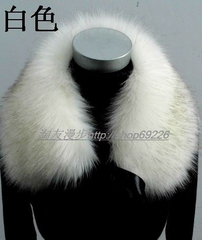шарф 包邮大毛领仿狐狸毛领子假领大衣羽绒服领子时尚冬季保暖围脖围巾 шарф 包邮大毛领仿狐狸毛领子假领大衣羽绒服领子时尚冬季保暖围脖围巾