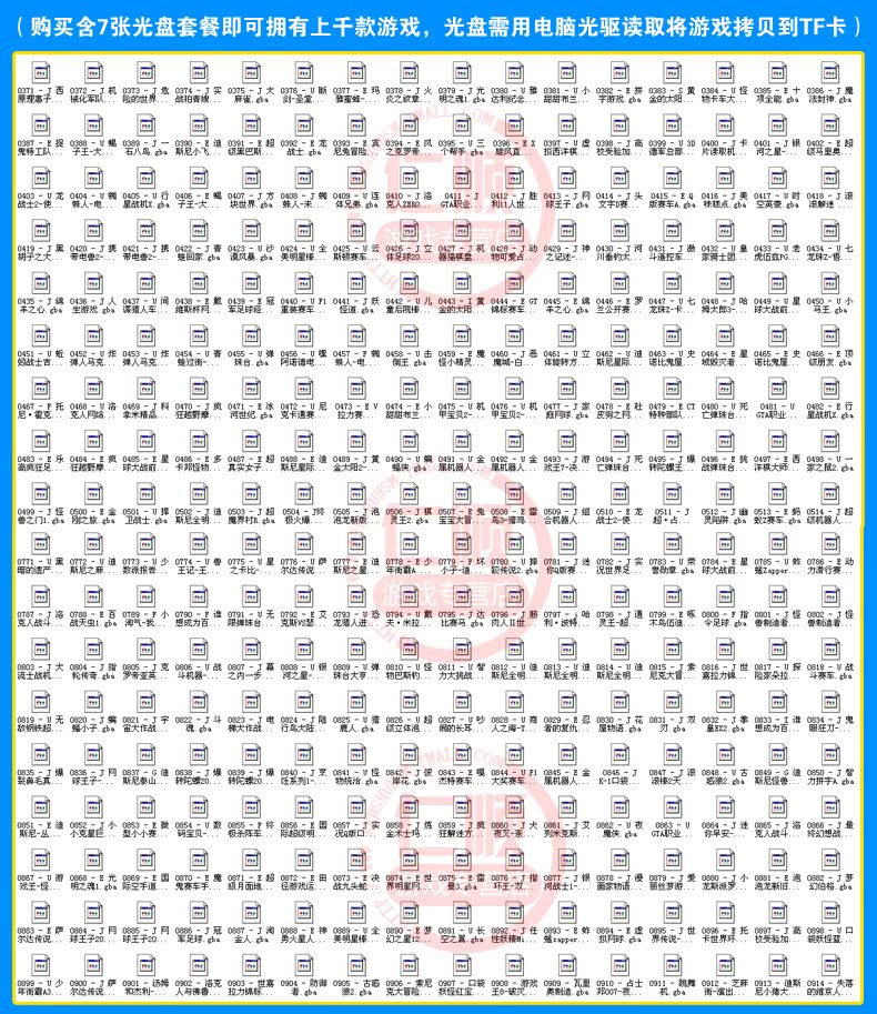 游戏机及周边-酷孩家庭儿童电视街机游戏机 双