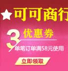 Чехол для костюма Should the United States is satisfied Чехол для костюма Should the United States is satisfied