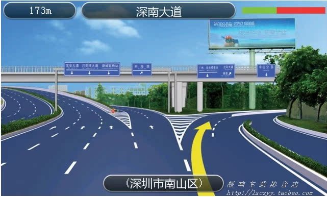 Мультимедийная система с GPS Cxj GPS DVD 4S Мультимедийная система с GPS Cxj GPS DVD 4S