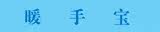 ů�ֱ�