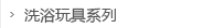 ϴԡ���ϵ��