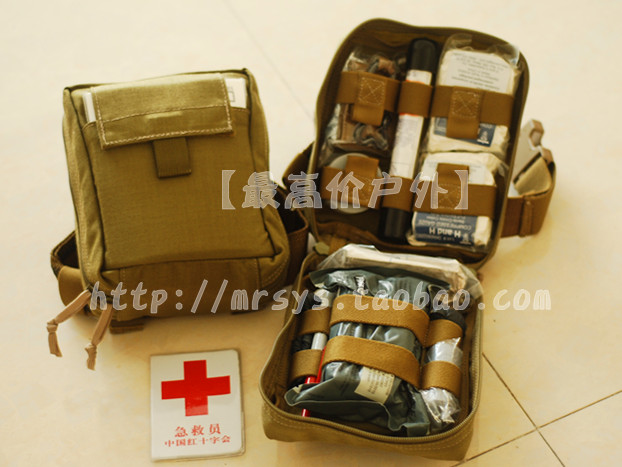 转几只LBT美国现役战术医疗包全套带药_江苏