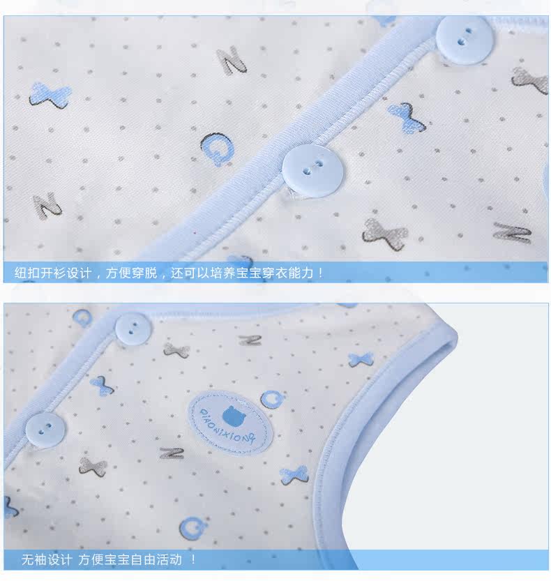 巧<em>尼</em>熊 婴幼儿童春<em>秋季薄马夹</em>男女宝宝<em>马甲</em>背