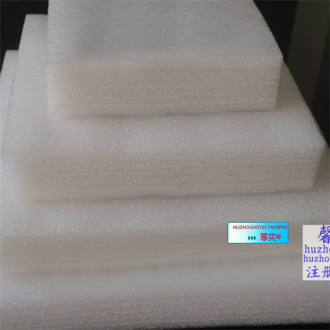 珍珠棉板/epe板/泡沫板/泡棉/epe板材长210mm*85mm厚1cm 0.1元/片