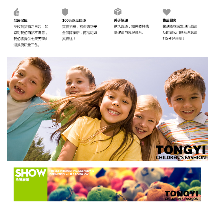 Тапочки With the benefit of 502 ABC Тапочки With the benefit of 502 ABC