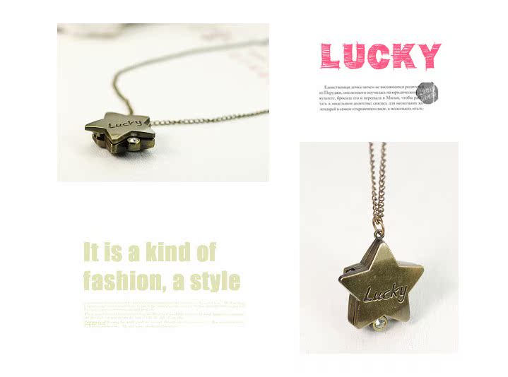 оригинальный подарок Lucky Star vintage pocket watches 12 оригинальный подарок Lucky Star vintage pocket watches 12
