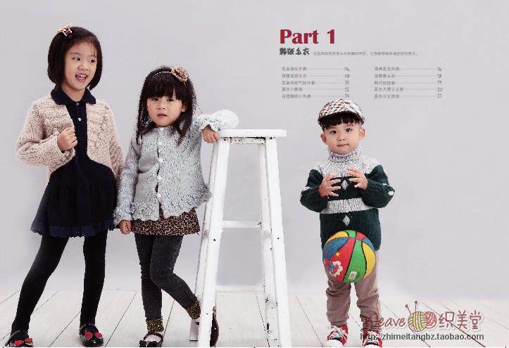 女装<em>毛衣</em>款式<em>依可爱纯手工编织</em> 宝宝<em>毛衣</em> 纯手