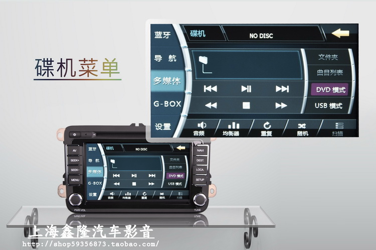 Мультимедийная система с GPS Pioneer F5107 RAV4/DVD Мультимедийная система с GPS Pioneer F5107 RAV4/DVD