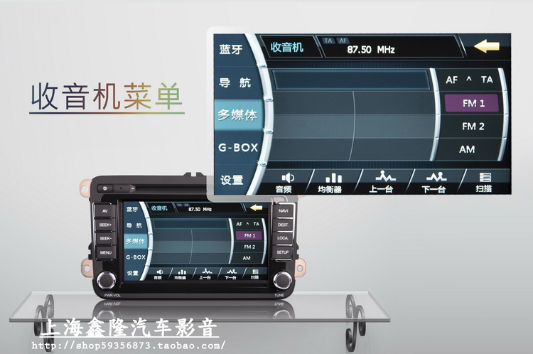 Мультимедийная система с GPS Pioneer F5107 RAV4/DVD Мультимедийная система с GPS Pioneer F5107 RAV4/DVD