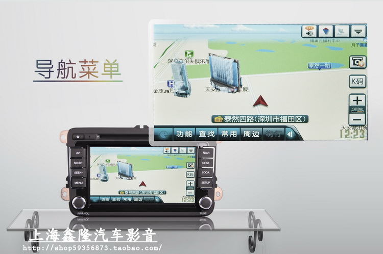 Мультимедийная система с GPS Pioneer F5107 RAV4/DVD Мультимедийная система с GPS Pioneer F5107 RAV4/DVD