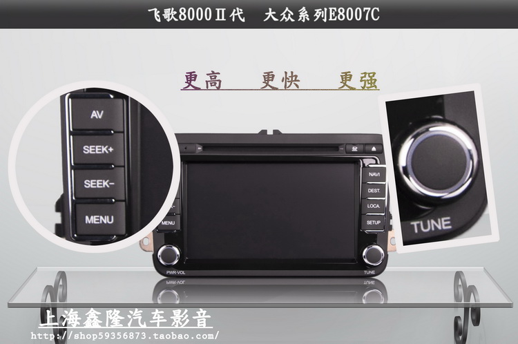Мультимедийная система с GPS Pioneer F5107 RAV4/DVD Мультимедийная система с GPS Pioneer F5107 RAV4/DVD